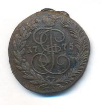 2 копейки 1770 года