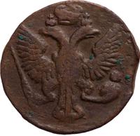 Денга 1746 года