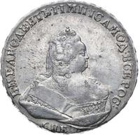 1 рубль 1742 года