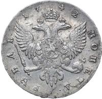 1 рубль 1742 года