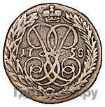 Денга 1758 года