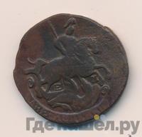 2 копейки 1768 года