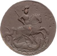 2 копейки 1761 года