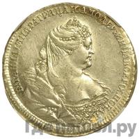 Полтина 1738 года