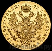 25 злотых 1818 года