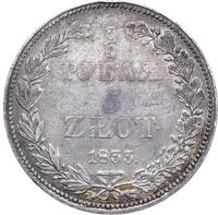 3/4 рубля - 5 злотых 1833 года