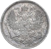 20 копеек 1867 года