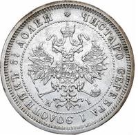 25 копеек 1877 года
