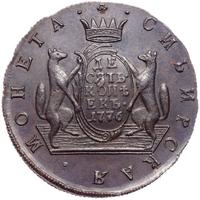 Полушка 1776 года