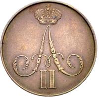 1 копейка 1858 года