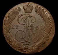 5 копеек 1764 года