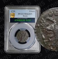 Полушка 1731 года