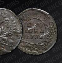 Полушка 1731 года