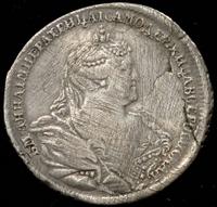 Полтина 1737 года