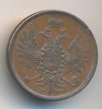 2 копейки 1858 года