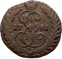 Денга 1791 года