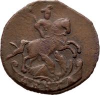 Денга 1791 года