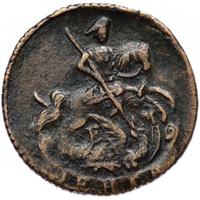 Денга 1774 года