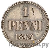 1 пенни 1864 года  Для Финляндии
