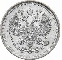 10 копеек 1909 года СПБ ЭБ