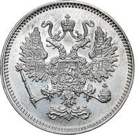 10 копеек 1861 года