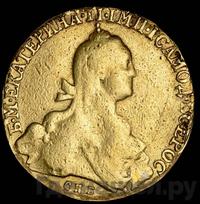 10 рублей 1775 года СПБ