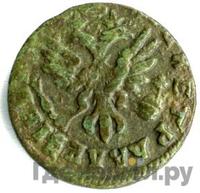 Полушка 1713 года