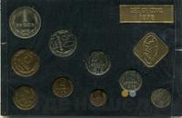 Годовой набор 1978 года ЛМД Госбанка СССР