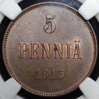 5 пенни 1915 года  Для Финляндии