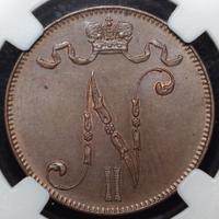 5 пенни 1915 года  Для Финляндии