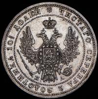 Полтина 1850 года СПБ ПА