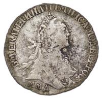 Гривенник 1771 года