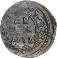 Денга 1737 года