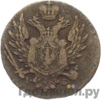 1 грош 1818 года