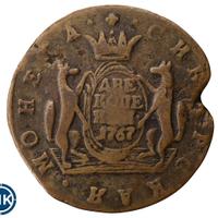 2 копейки 1767 года