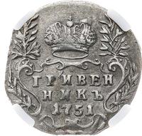 Гривенник 1751 года