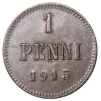 1 пенни 1915 года  Для Финляндии