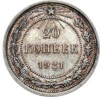 20 копеек 1921 года  РСФСР