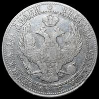 3/4 рубля - 5 злотых 1836 года