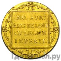 Дукат 1837 года  Нидерландская имитация