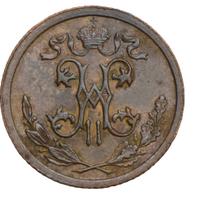 1/2 копейки 1913 года СПБ