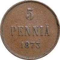 5 пенни 1873 года  Для Финляндии