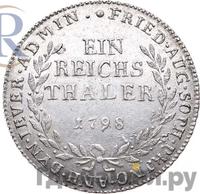 Полталера 1798 года  Йеверская монета