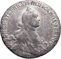 Полтина 1765 года