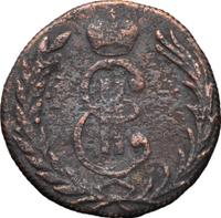 1 копейка 1766 года