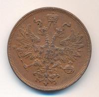 5 копеек 1866 года