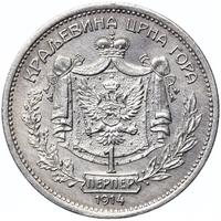 10 пенни 1914 года  Для Финляндии