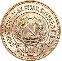 Один червонец 1981 года