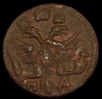 Полушка 1718 года