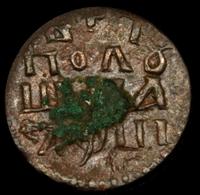 Полушка 1718 года